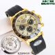 Clean Factory Rolex Daytona 4130 Brown Face Watch  040713 (4)_th.jpg